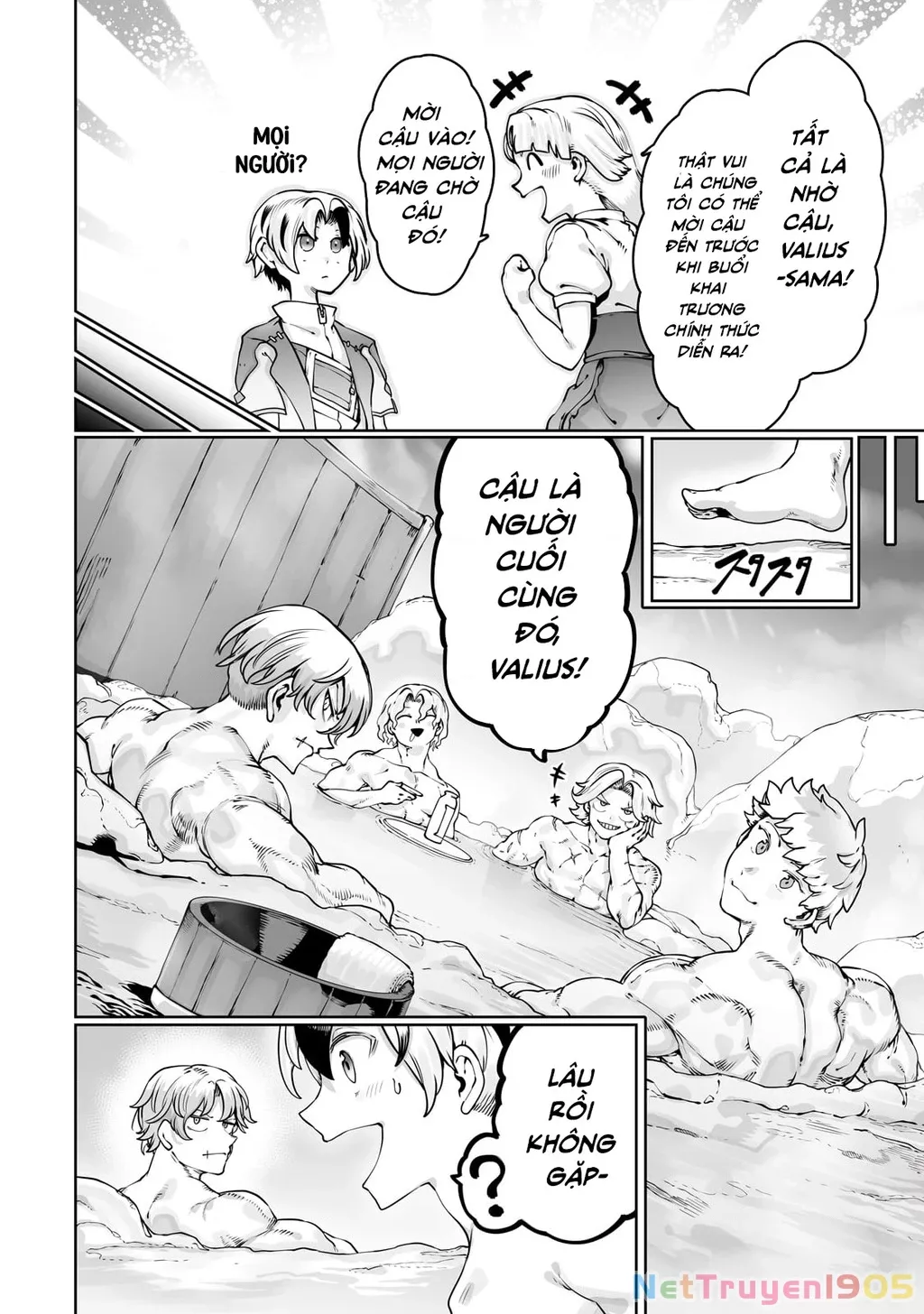 The Useless Tamer Will Turn Into The Top Unconsciously By My Previous Life Knowledge: Chapter 43