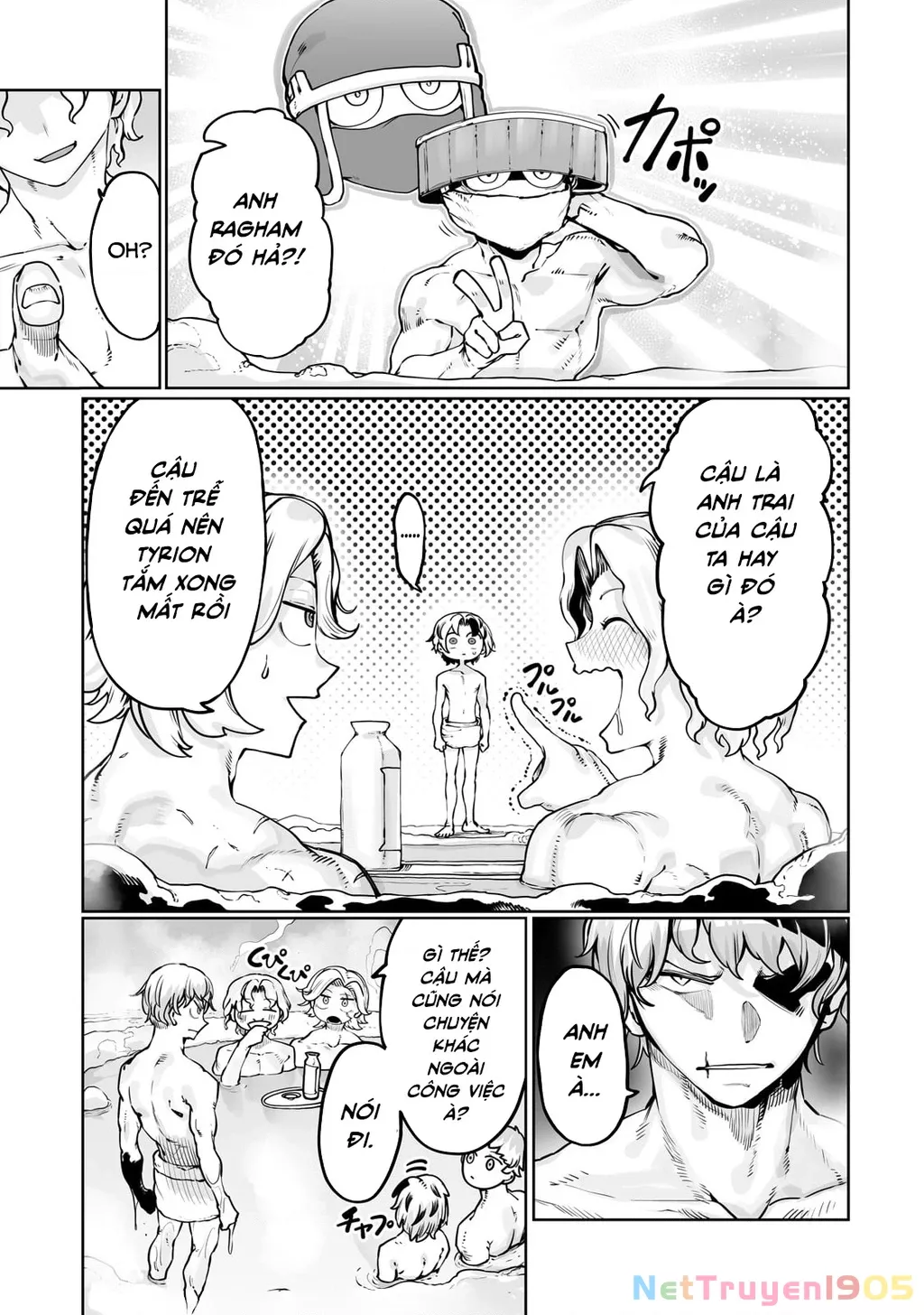 The Useless Tamer Will Turn Into The Top Unconsciously By My Previous Life Knowledge: Chapter 43