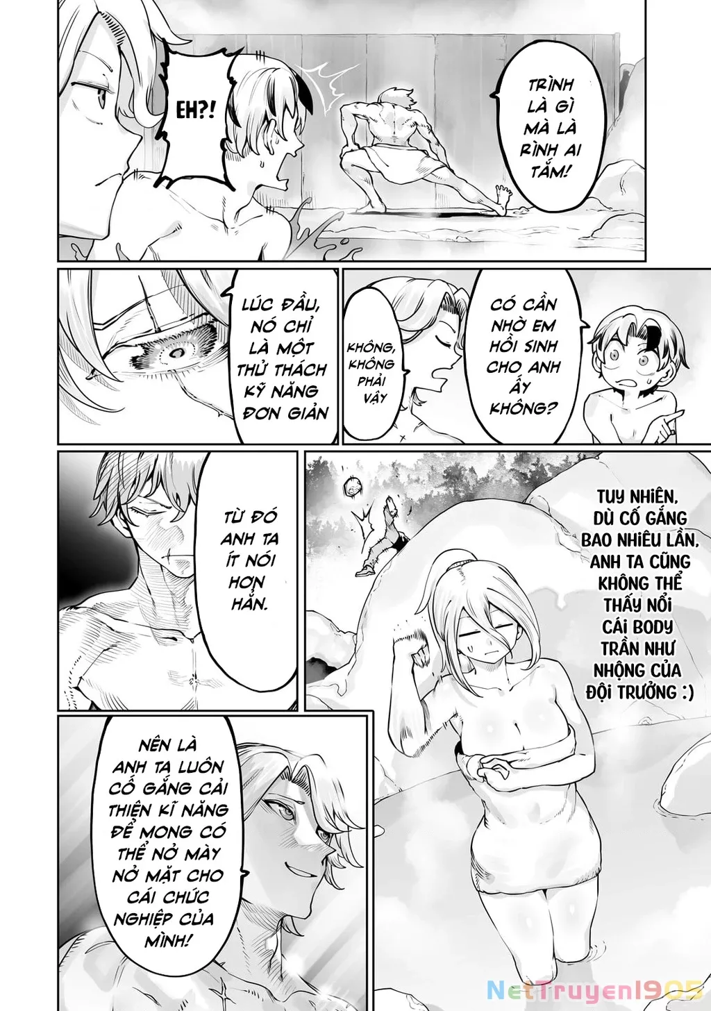 The Useless Tamer Will Turn Into The Top Unconsciously By My Previous Life Knowledge: Chapter 43