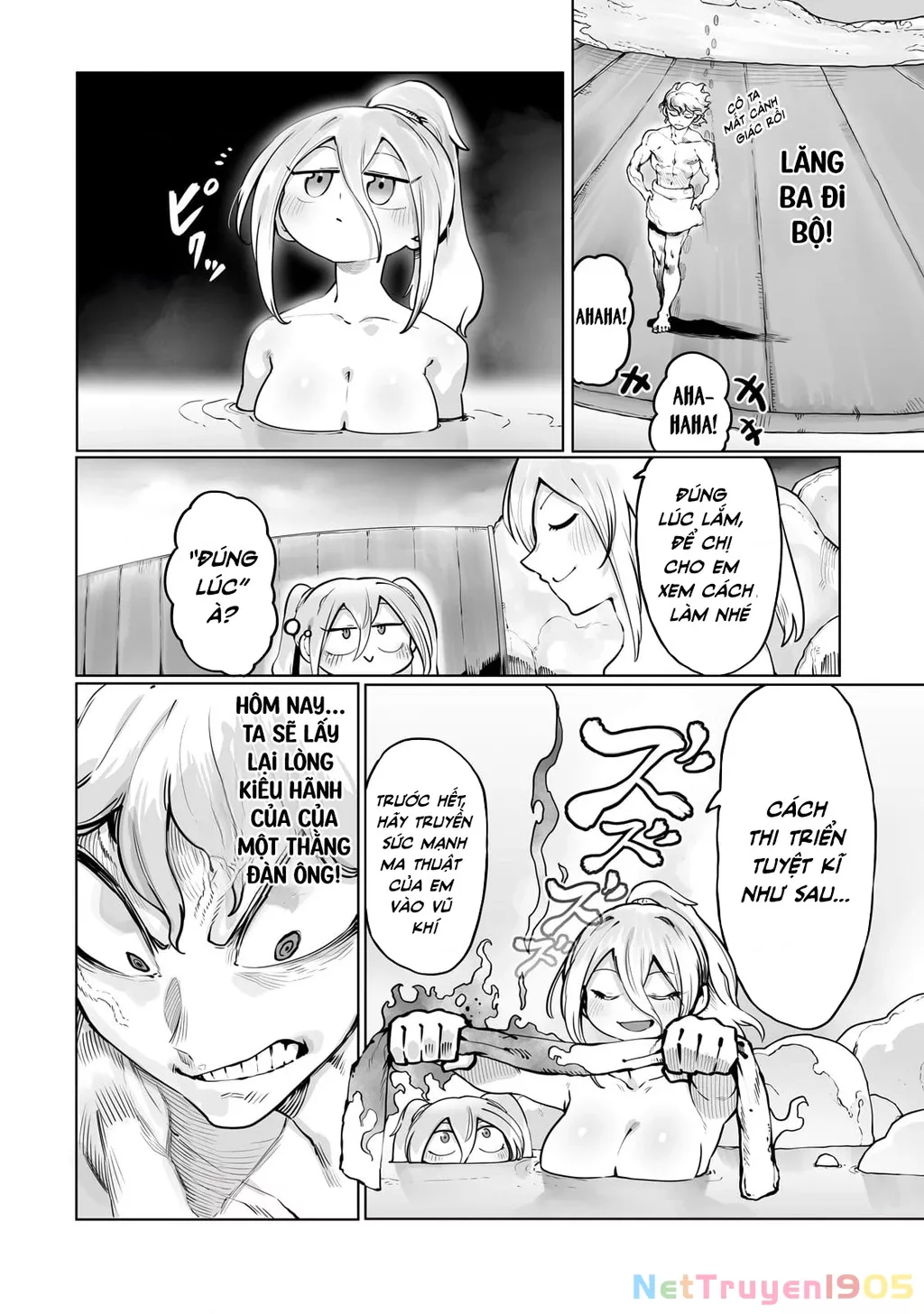 The Useless Tamer Will Turn Into The Top Unconsciously By My Previous Life Knowledge: Chapter 43