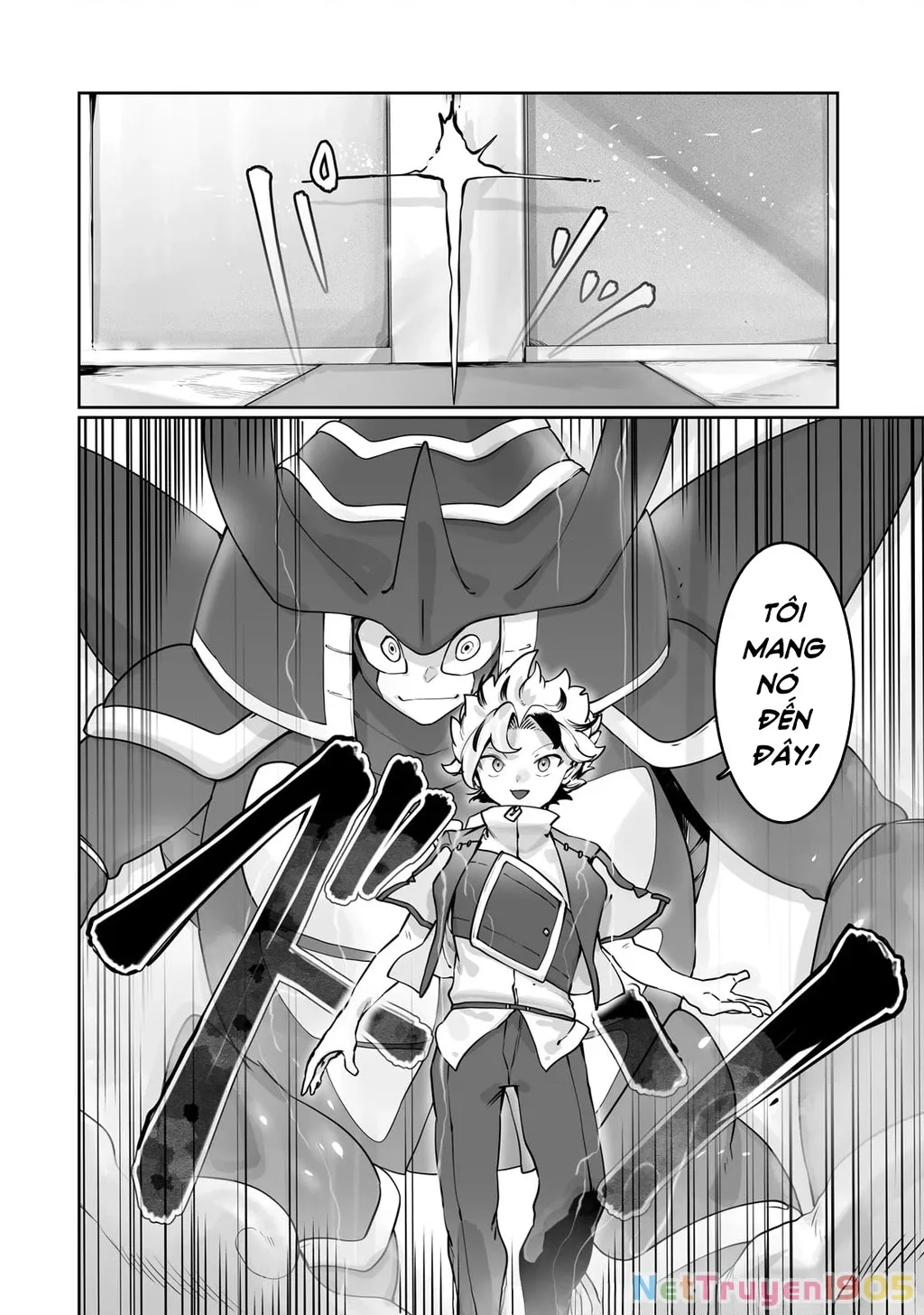 The Useless Tamer Will Turn Into The Top Unconsciously By My Previous Life Knowledge: Chapter 44