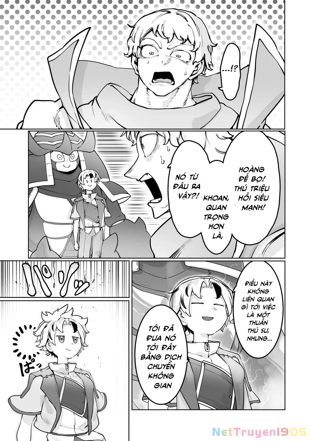 The Useless Tamer Will Turn Into The Top Unconsciously By My Previous Life Knowledge: Chapter 44