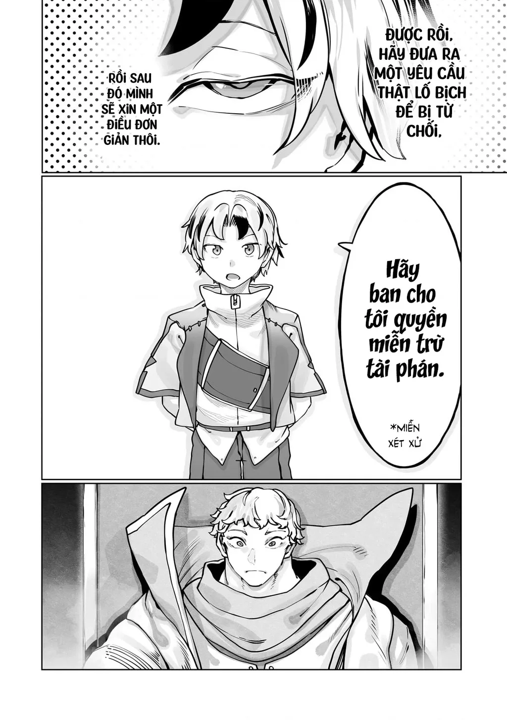 The Useless Tamer Will Turn Into The Top Unconsciously By My Previous Life Knowledge: Chapter 44