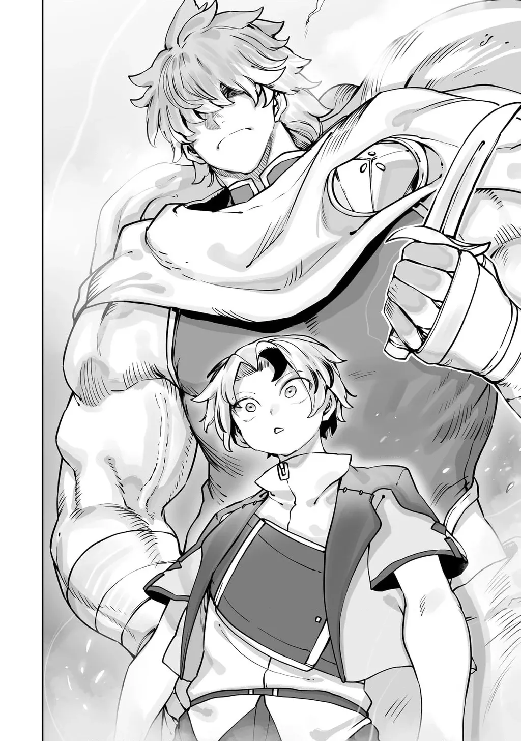 The Useless Tamer Will Turn Into The Top Unconsciously By My Previous Life Knowledge: Chapter 44