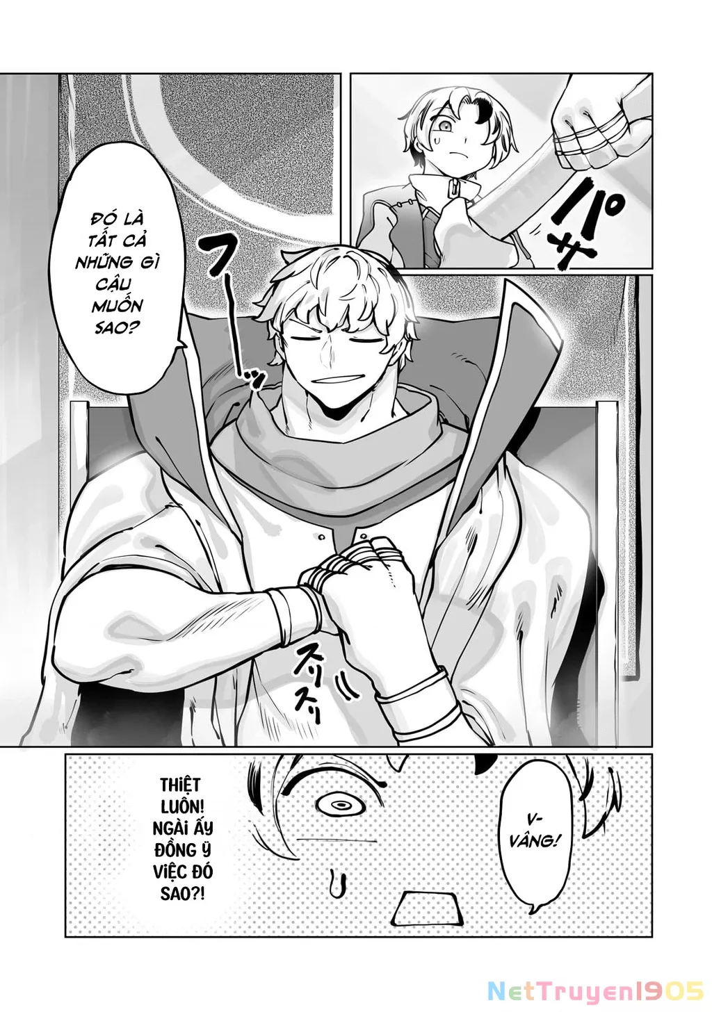 The Useless Tamer Will Turn Into The Top Unconsciously By My Previous Life Knowledge: Chapter 44