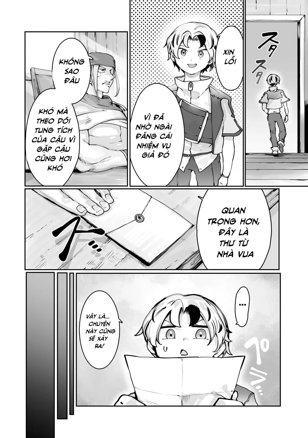 The Useless Tamer Will Turn Into The Top Unconsciously By My Previous Life Knowledge: Chapter 44