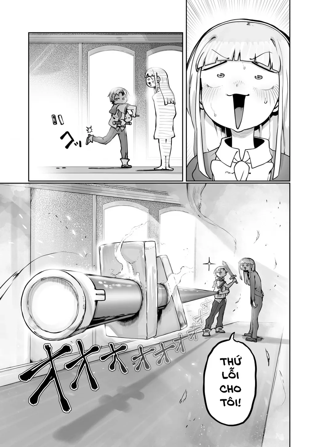 The Useless Tamer Will Turn Into The Top Unconsciously By My Previous Life Knowledge: Chapter 44