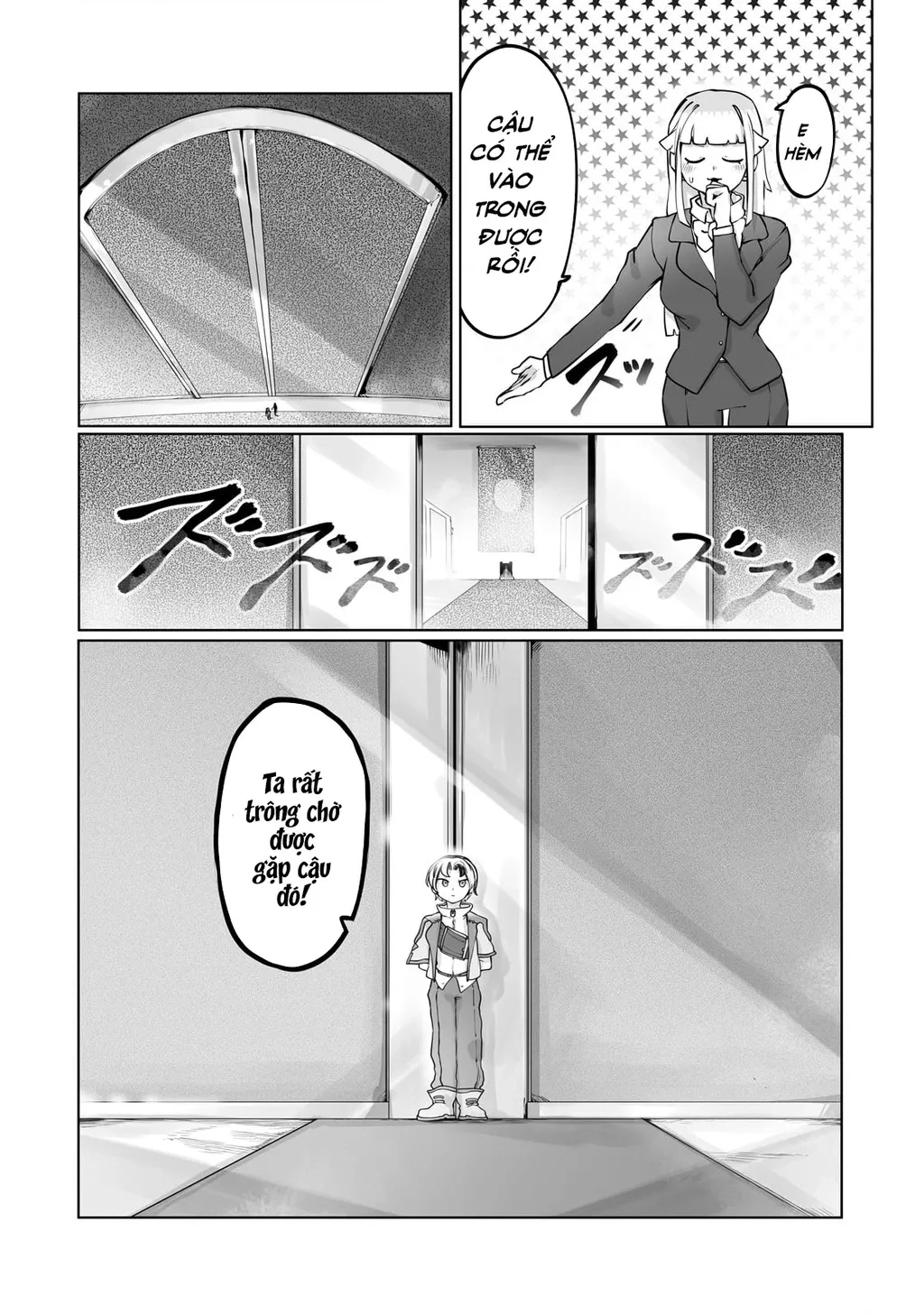 The Useless Tamer Will Turn Into The Top Unconsciously By My Previous Life Knowledge: Chapter 44