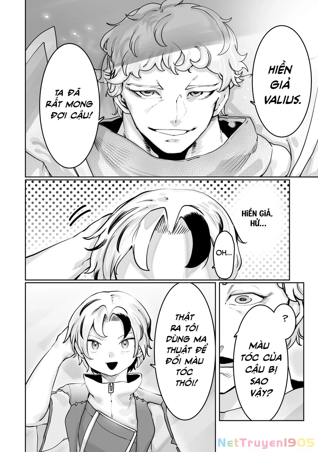 The Useless Tamer Will Turn Into The Top Unconsciously By My Previous Life Knowledge: Chapter 44