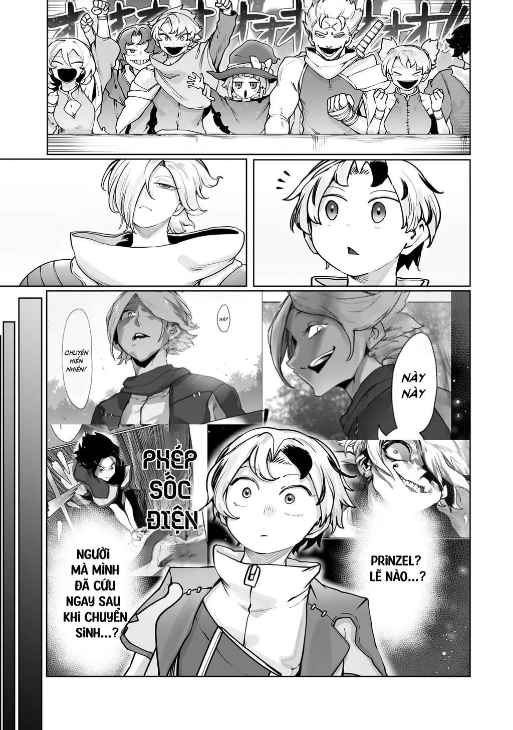 The Useless Tamer Will Turn Into The Top Unconsciously By My Previous Life Knowledge: Chapter 45