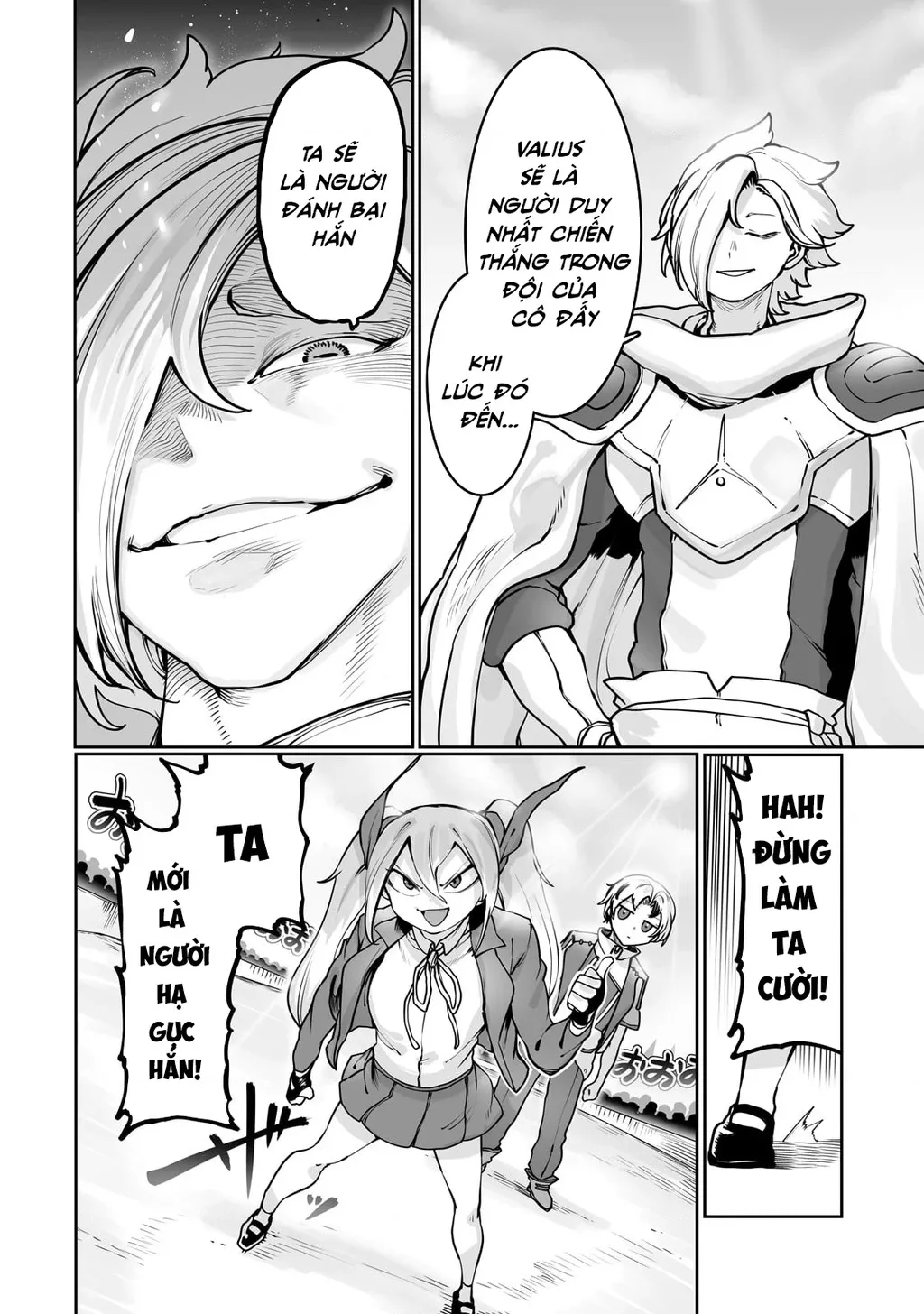 The Useless Tamer Will Turn Into The Top Unconsciously By My Previous Life Knowledge: Chapter 45