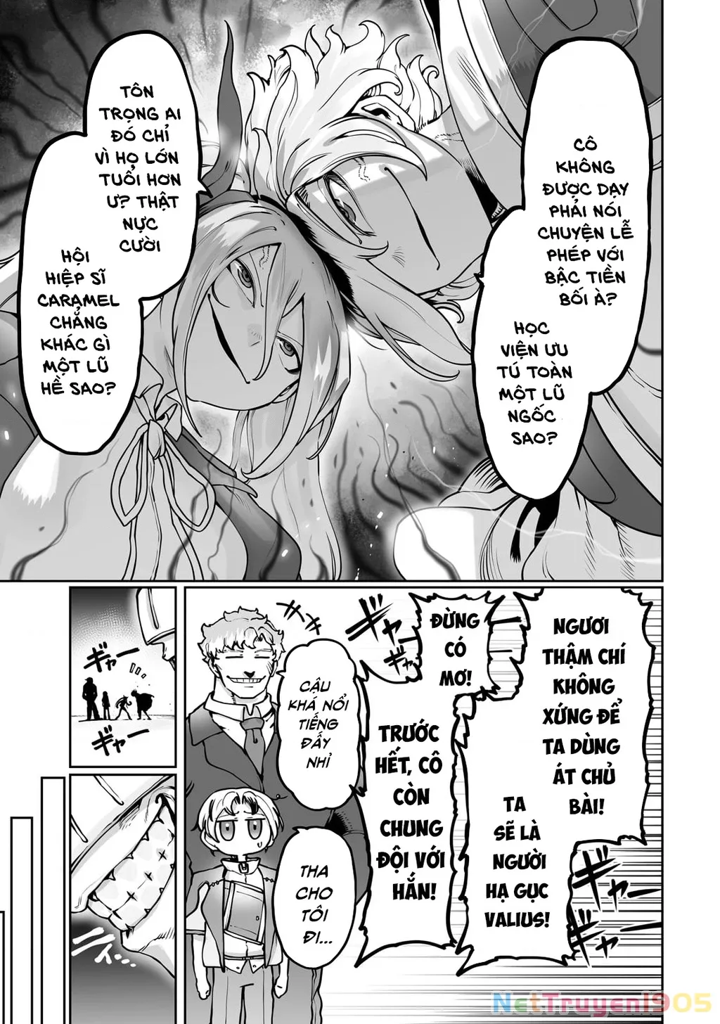 The Useless Tamer Will Turn Into The Top Unconsciously By My Previous Life Knowledge: Chapter 45