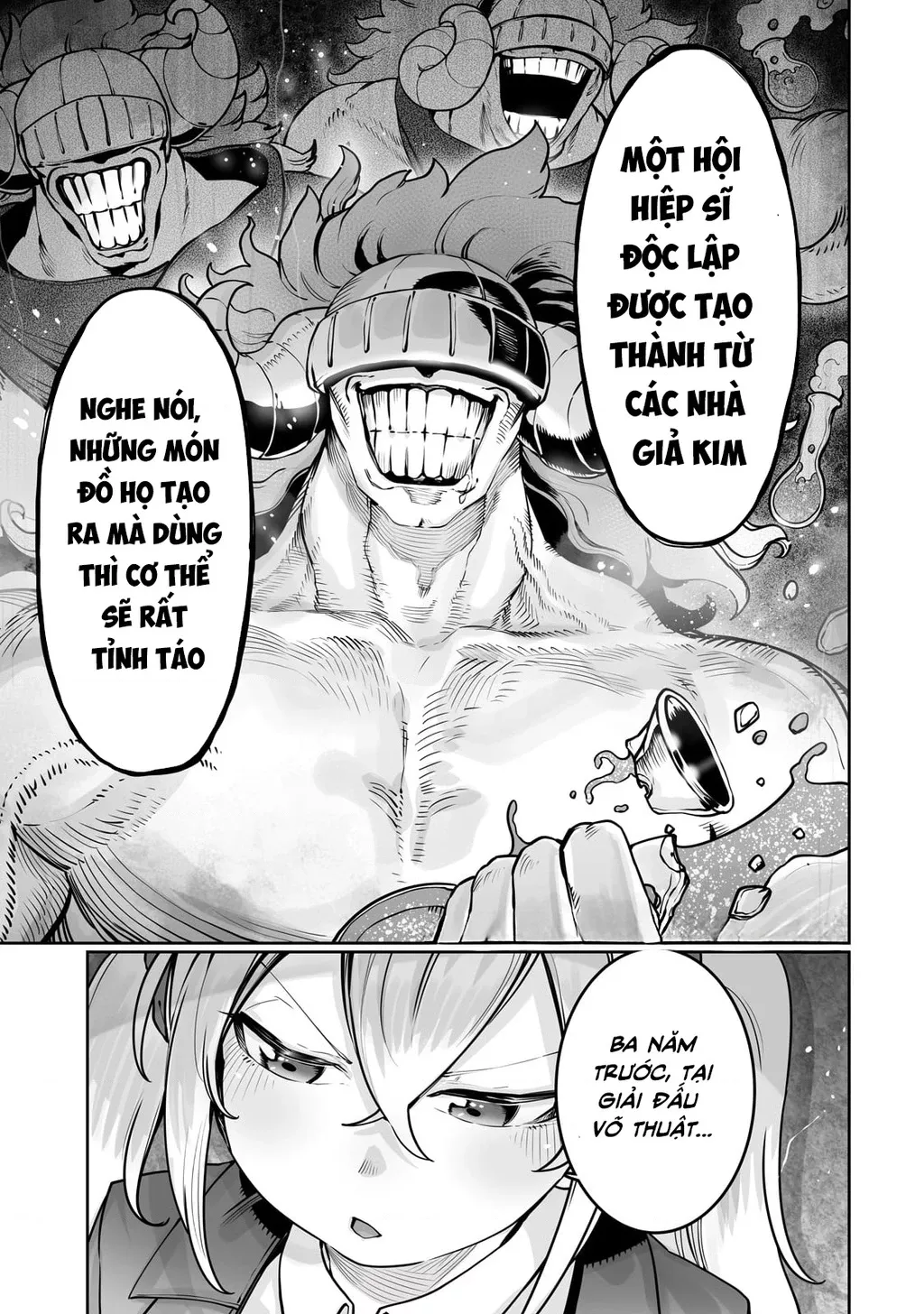 The Useless Tamer Will Turn Into The Top Unconsciously By My Previous Life Knowledge: Chapter 45