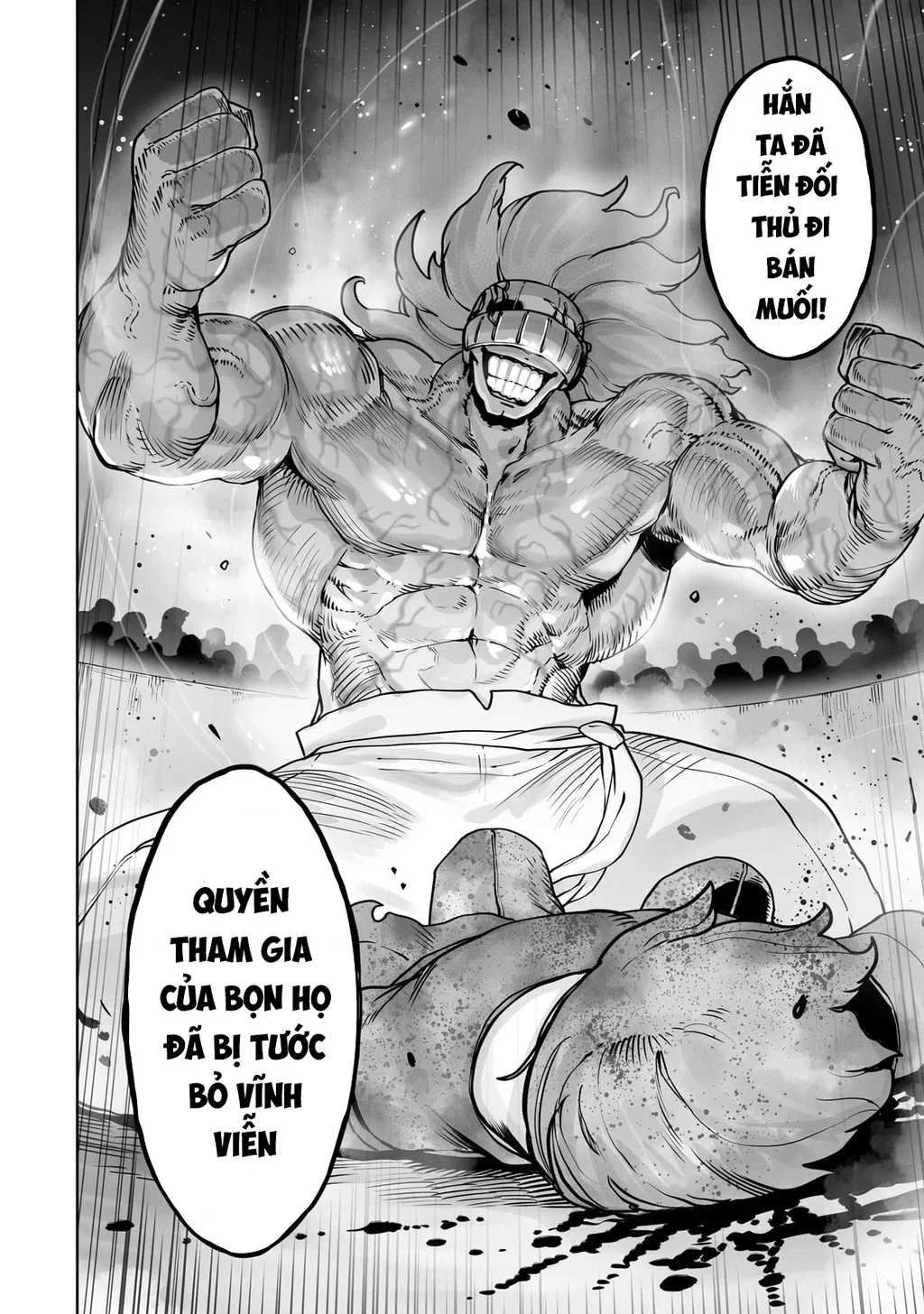 The Useless Tamer Will Turn Into The Top Unconsciously By My Previous Life Knowledge: Chapter 45