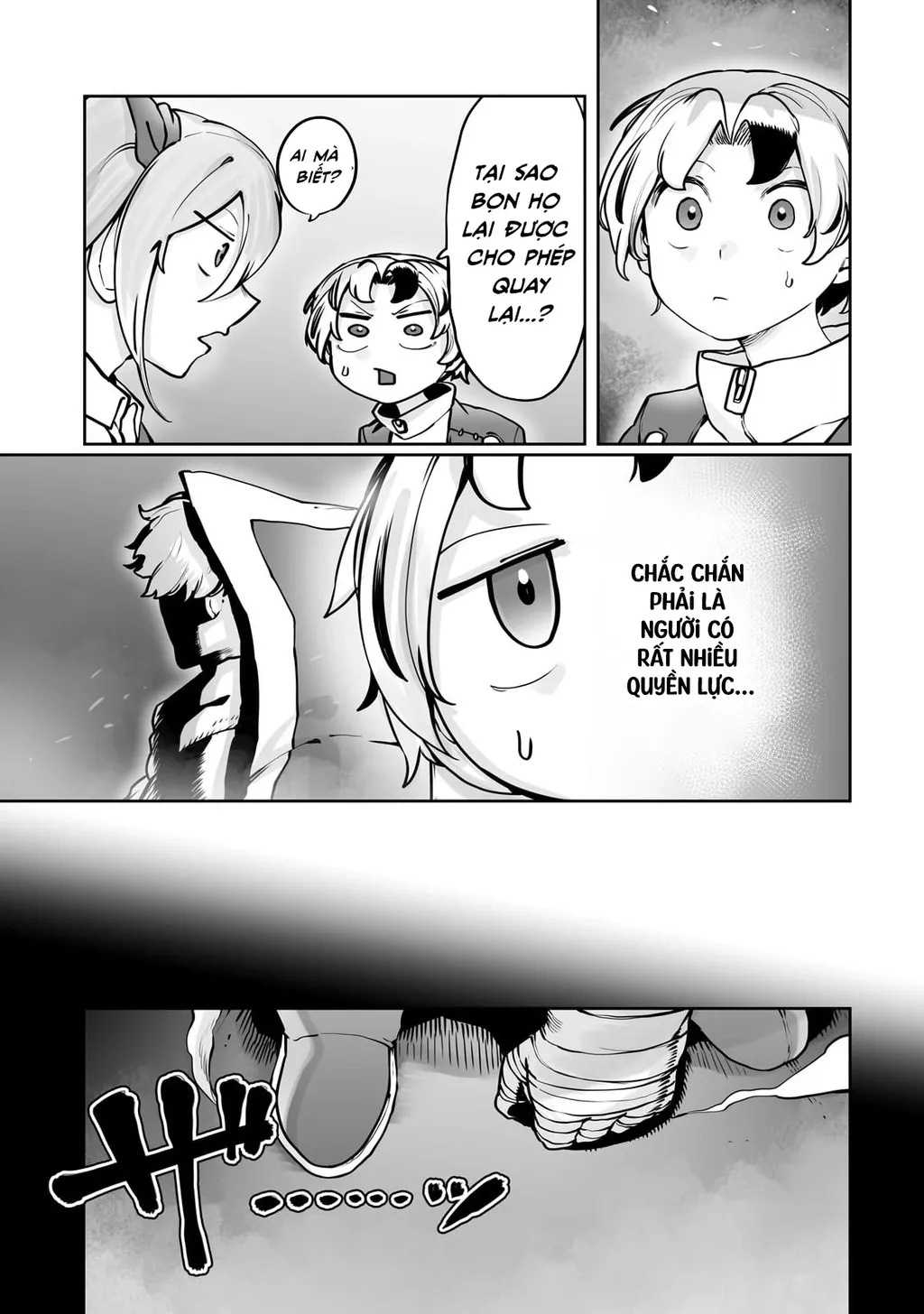 The Useless Tamer Will Turn Into The Top Unconsciously By My Previous Life Knowledge: Chapter 45