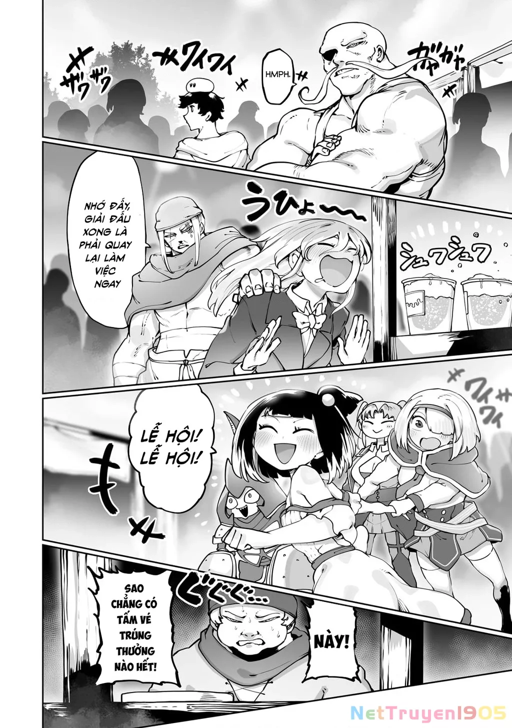 The Useless Tamer Will Turn Into The Top Unconsciously By My Previous Life Knowledge: Chapter 45