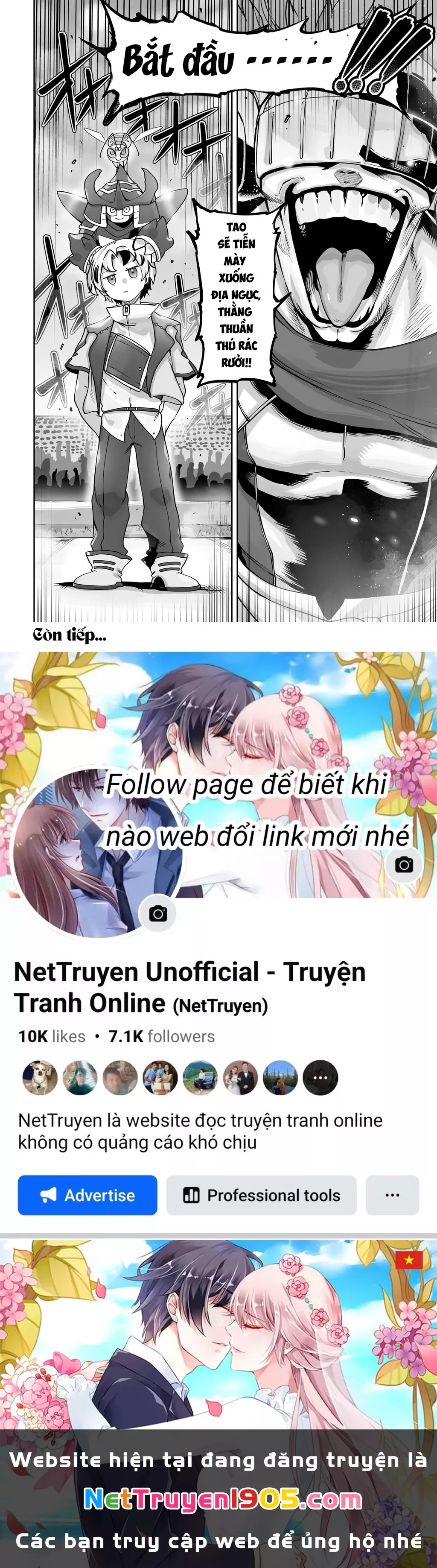 The Useless Tamer Will Turn Into The Top Unconsciously By My Previous Life Knowledge: Chapter 45