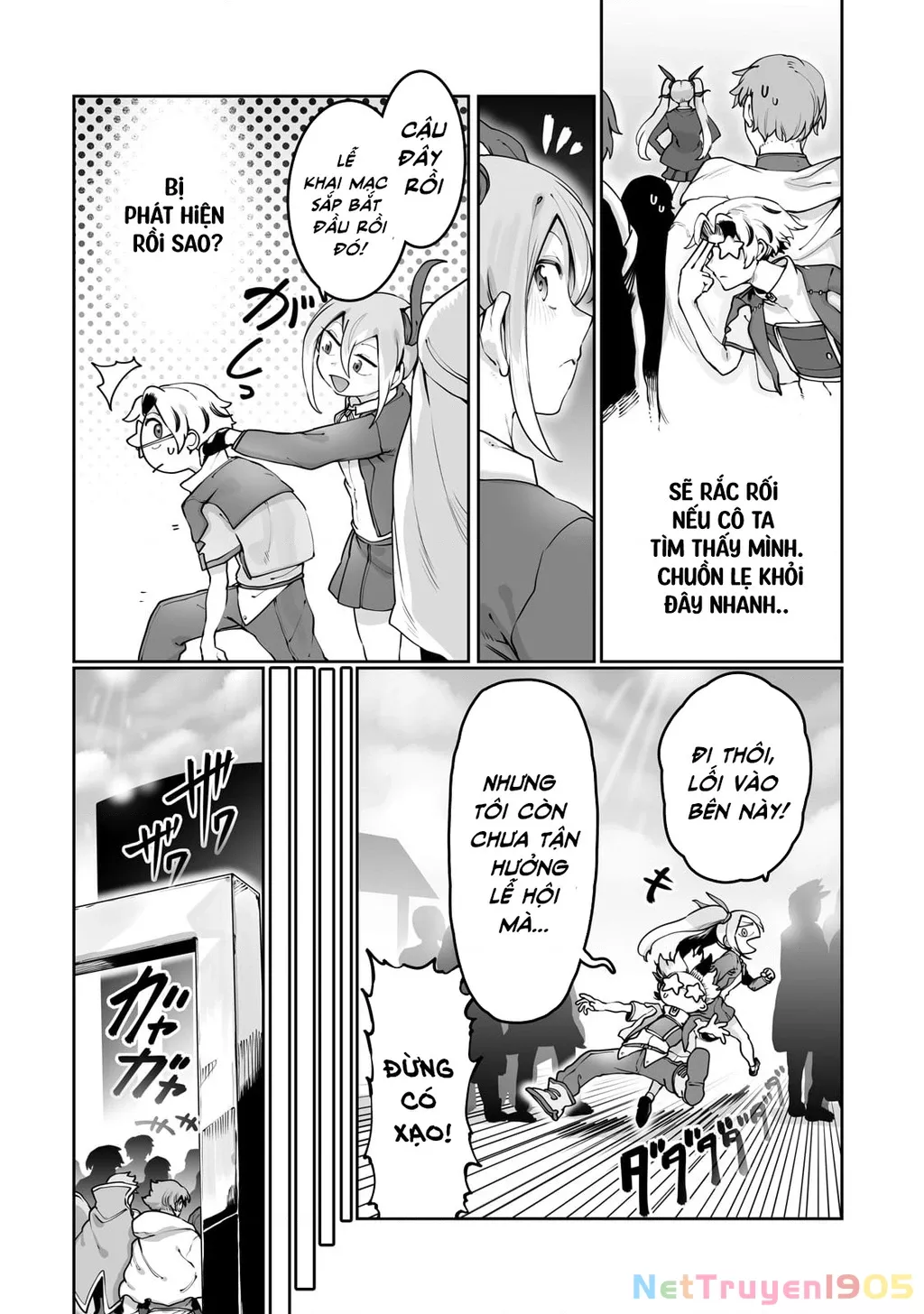 The Useless Tamer Will Turn Into The Top Unconsciously By My Previous Life Knowledge: Chapter 45