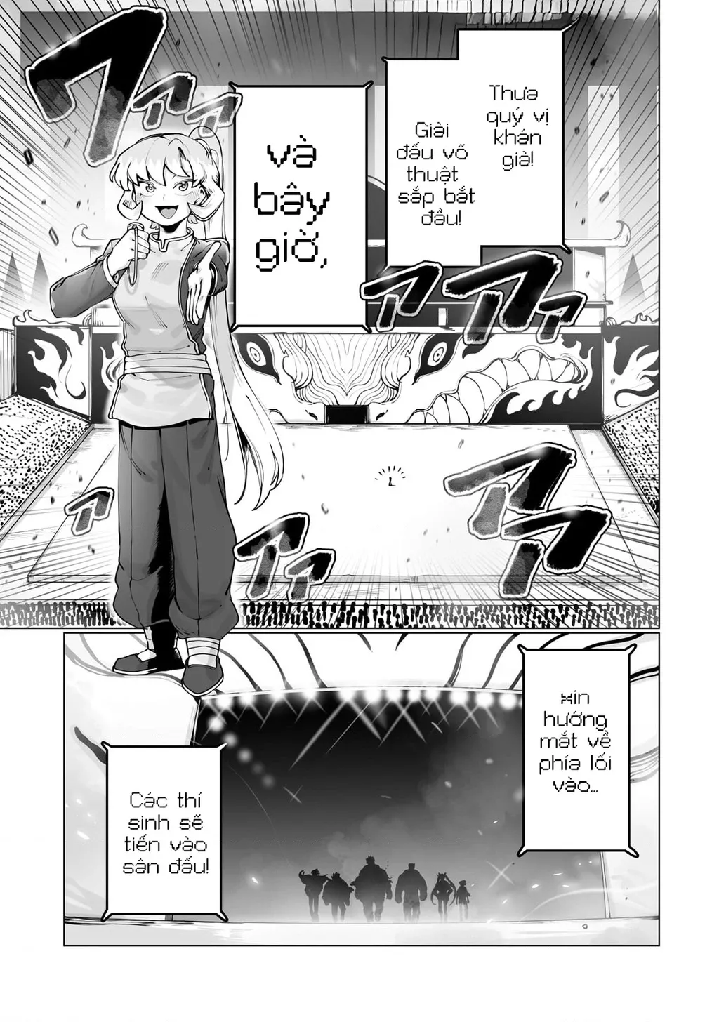 The Useless Tamer Will Turn Into The Top Unconsciously By My Previous Life Knowledge: Chapter 45