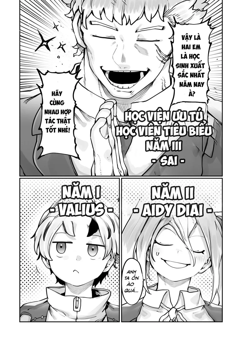 The Useless Tamer Will Turn Into The Top Unconsciously By My Previous Life Knowledge: Chapter 45