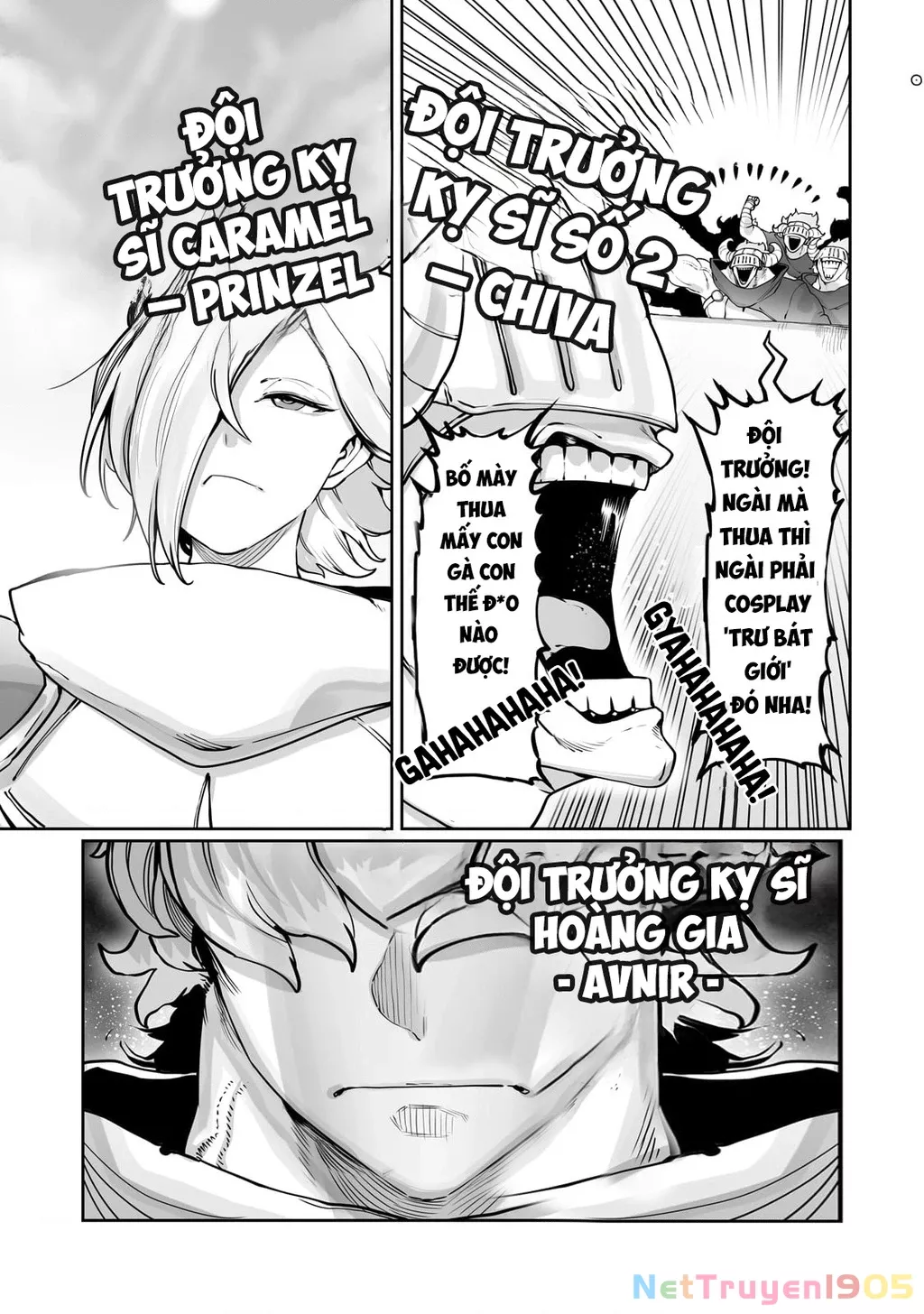 The Useless Tamer Will Turn Into The Top Unconsciously By My Previous Life Knowledge: Chapter 45