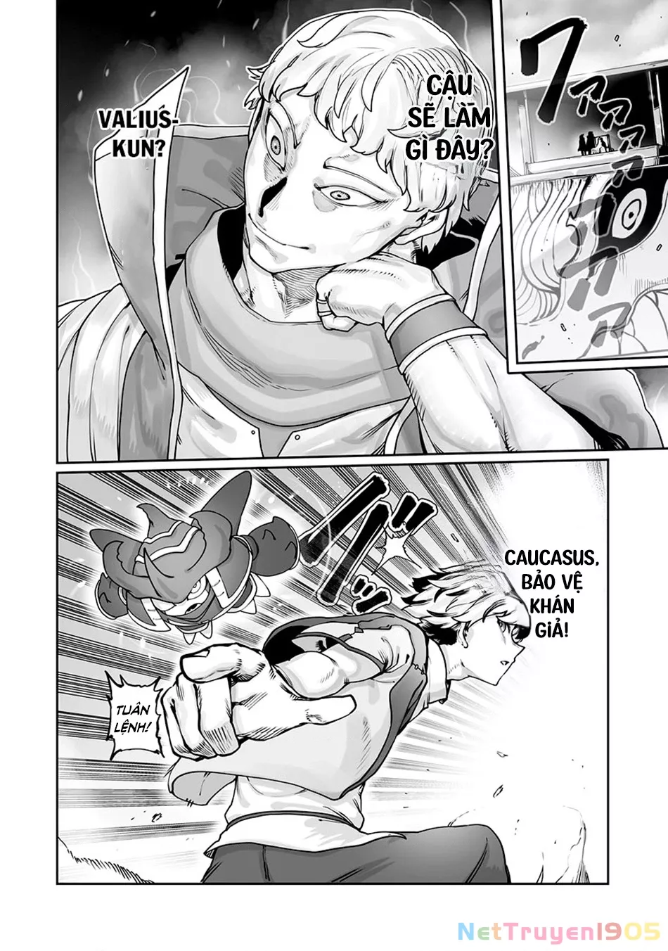 The Useless Tamer Will Turn Into The Top Unconsciously By My Previous Life Knowledge: Chapter 46