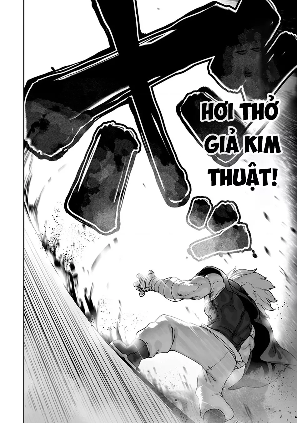 The Useless Tamer Will Turn Into The Top Unconsciously By My Previous Life Knowledge: Chapter 46