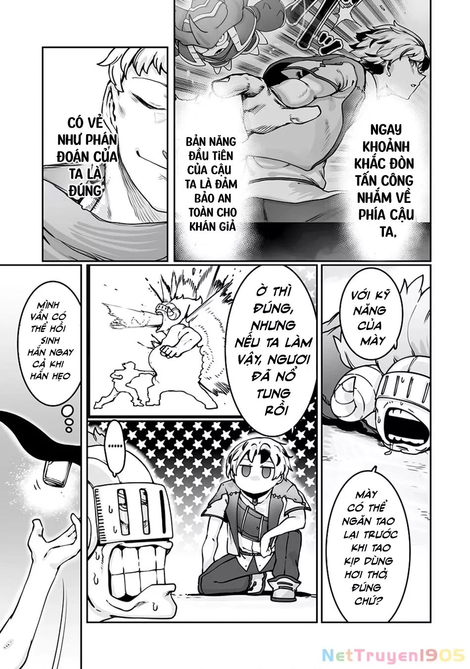 The Useless Tamer Will Turn Into The Top Unconsciously By My Previous Life Knowledge: Chapter 46