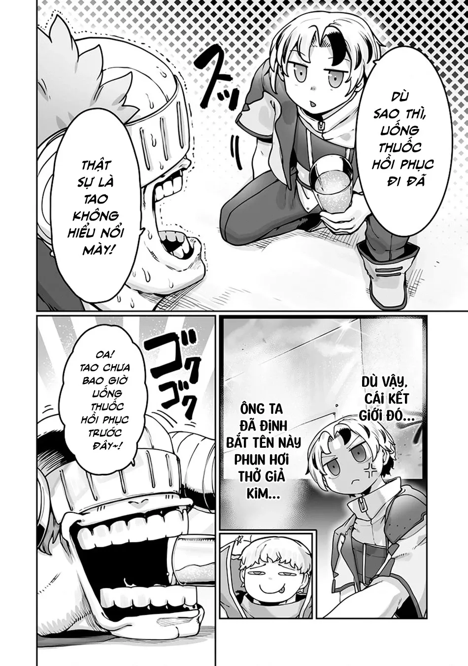 The Useless Tamer Will Turn Into The Top Unconsciously By My Previous Life Knowledge: Chapter 46