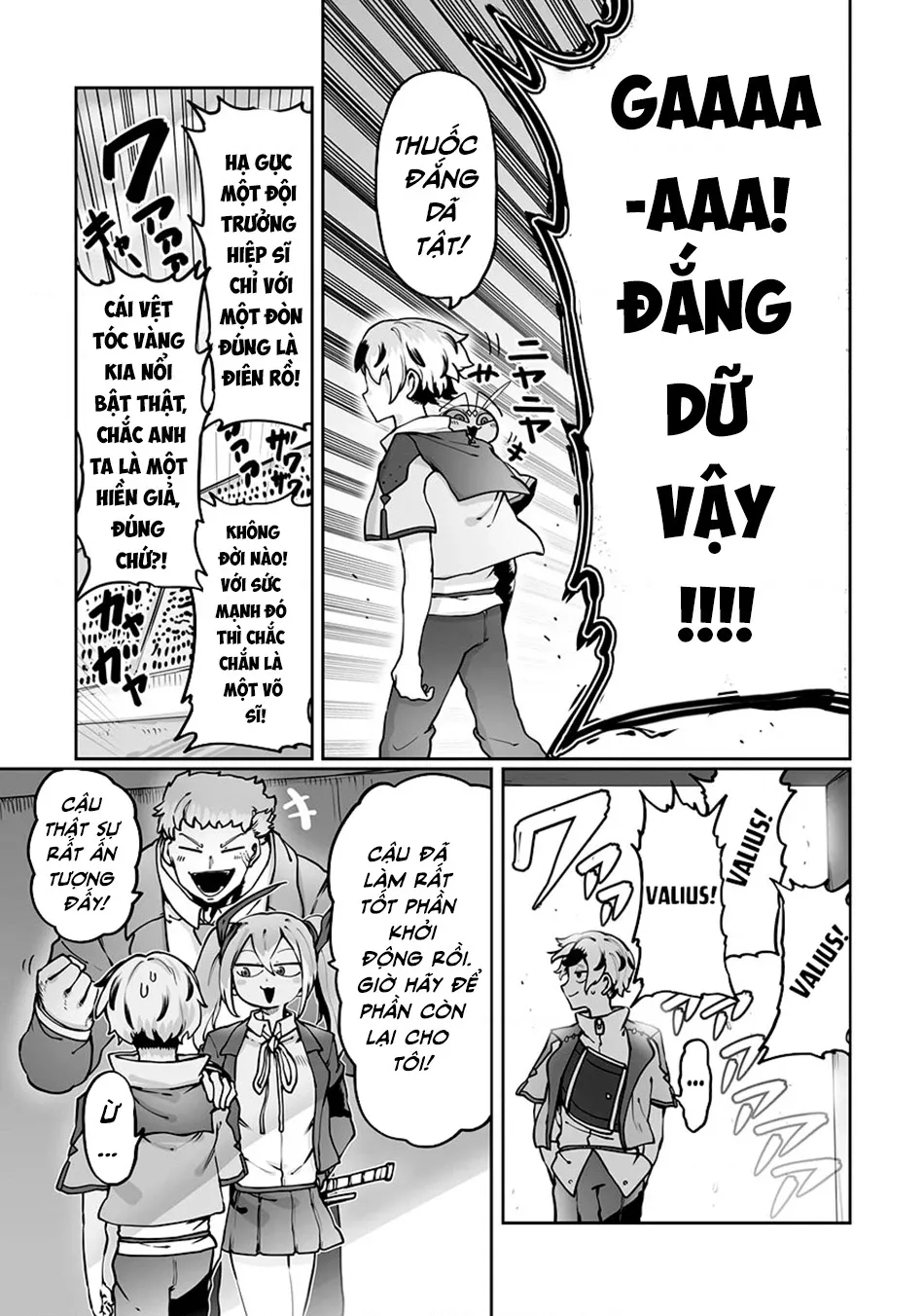 The Useless Tamer Will Turn Into The Top Unconsciously By My Previous Life Knowledge: Chapter 46