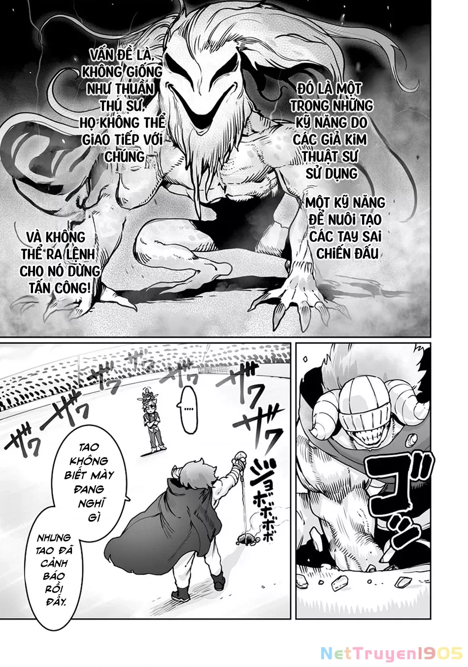 The Useless Tamer Will Turn Into The Top Unconsciously By My Previous Life Knowledge: Chapter 46