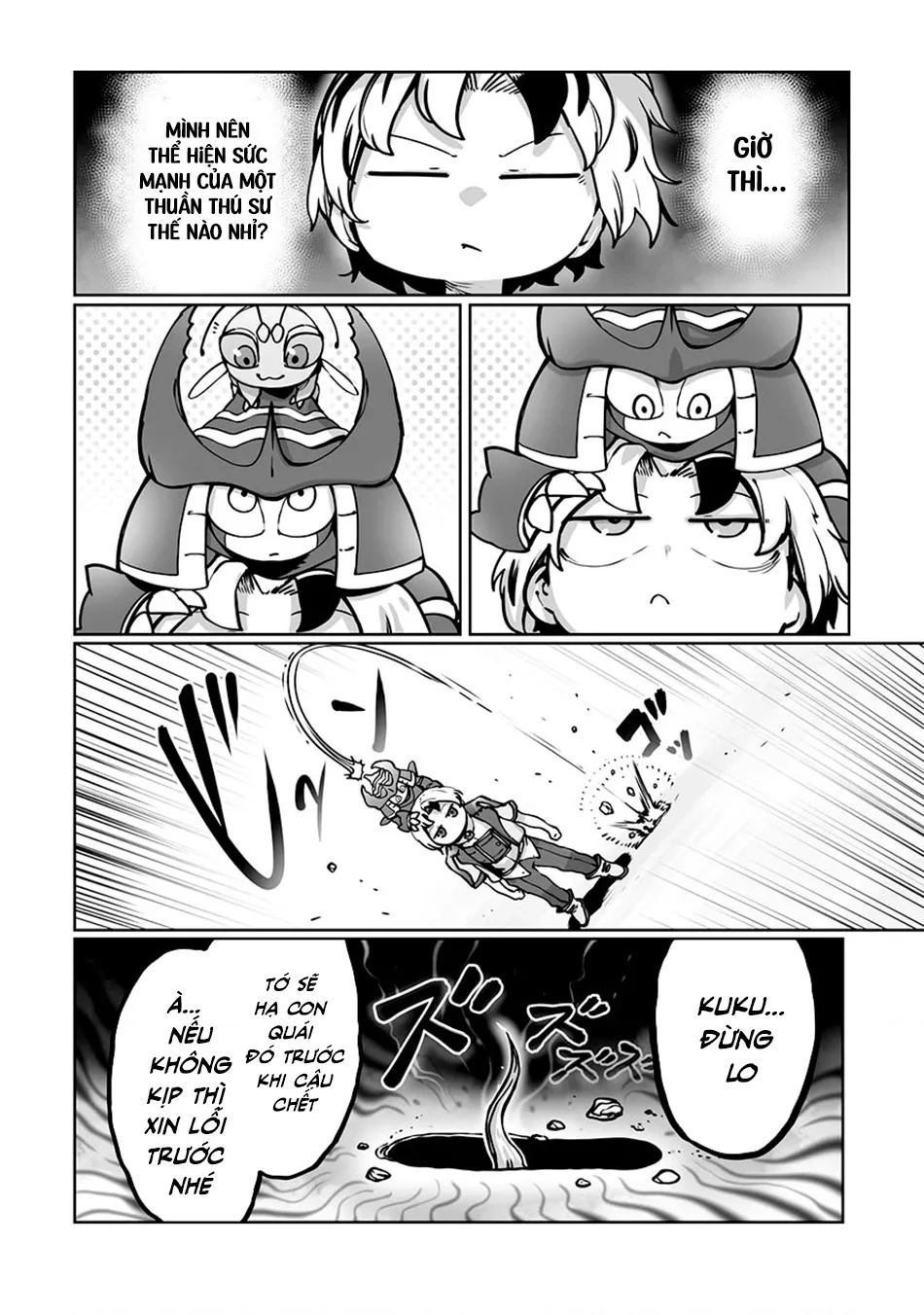 The Useless Tamer Will Turn Into The Top Unconsciously By My Previous Life Knowledge: Chapter 46