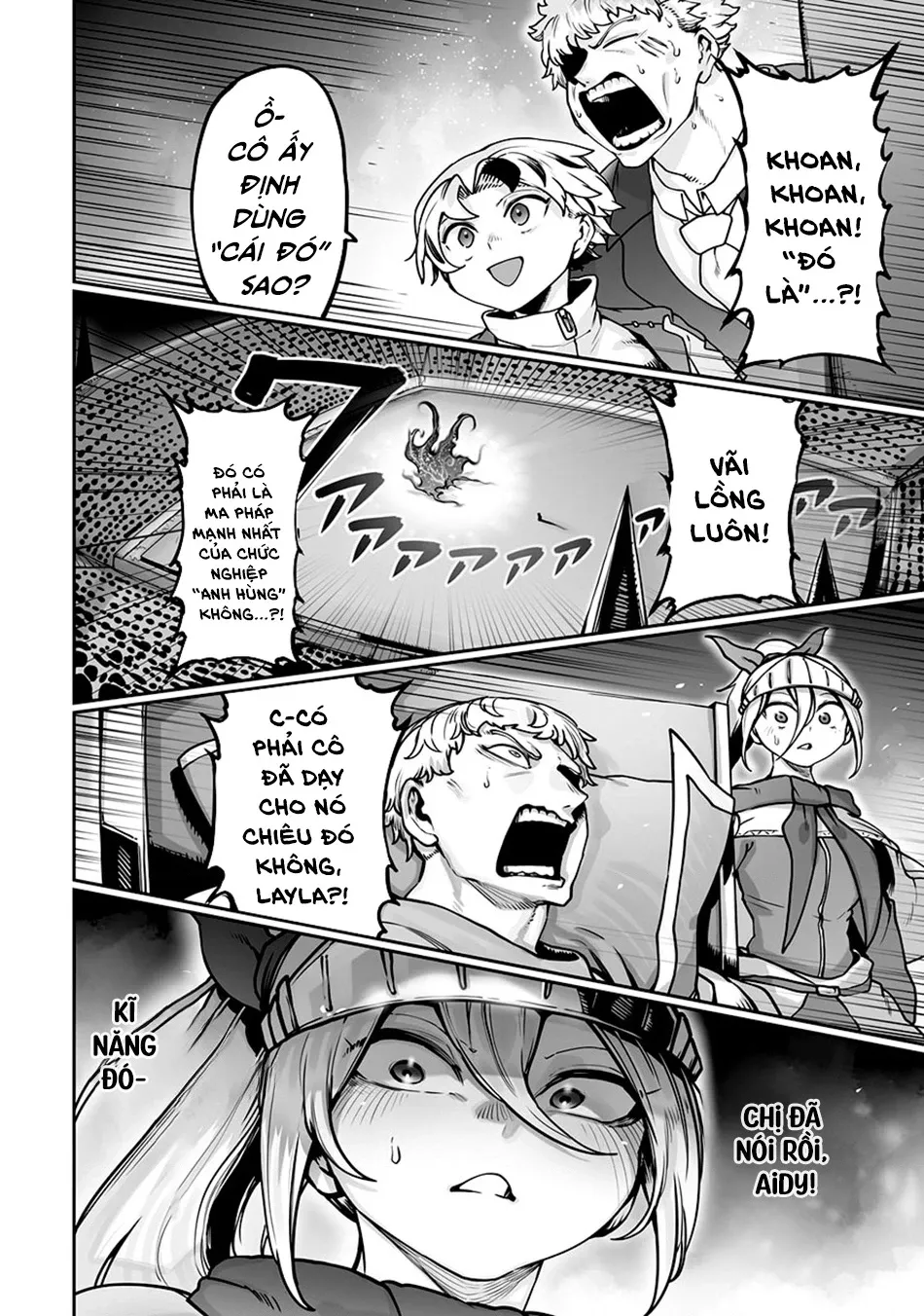 The Useless Tamer Will Turn Into The Top Unconsciously By My Previous Life Knowledge: Chapter 47