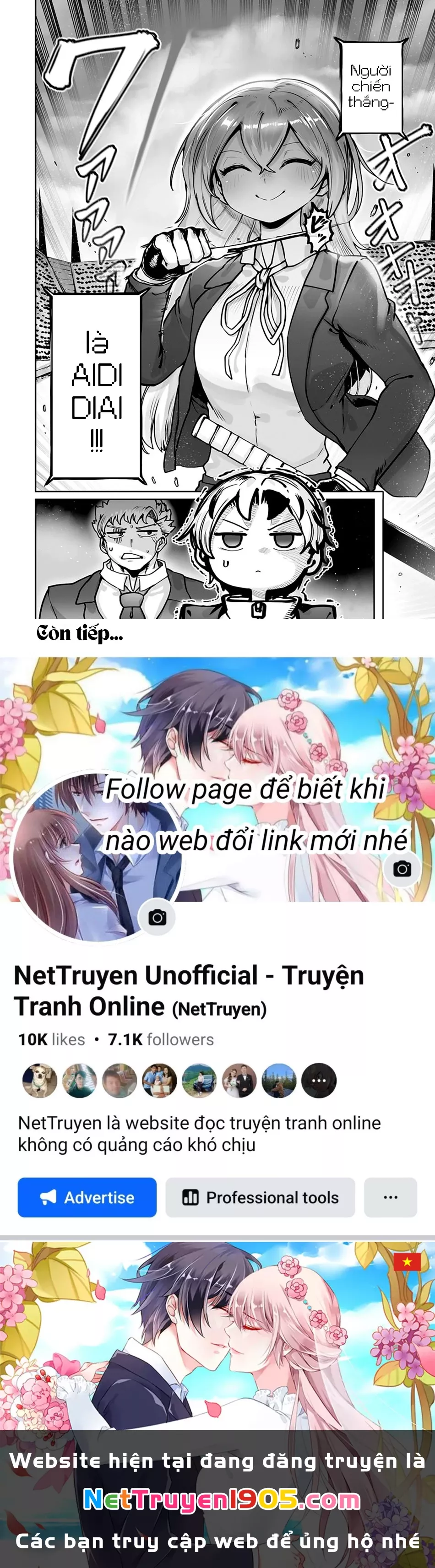 The Useless Tamer Will Turn Into The Top Unconsciously By My Previous Life Knowledge: Chapter 47