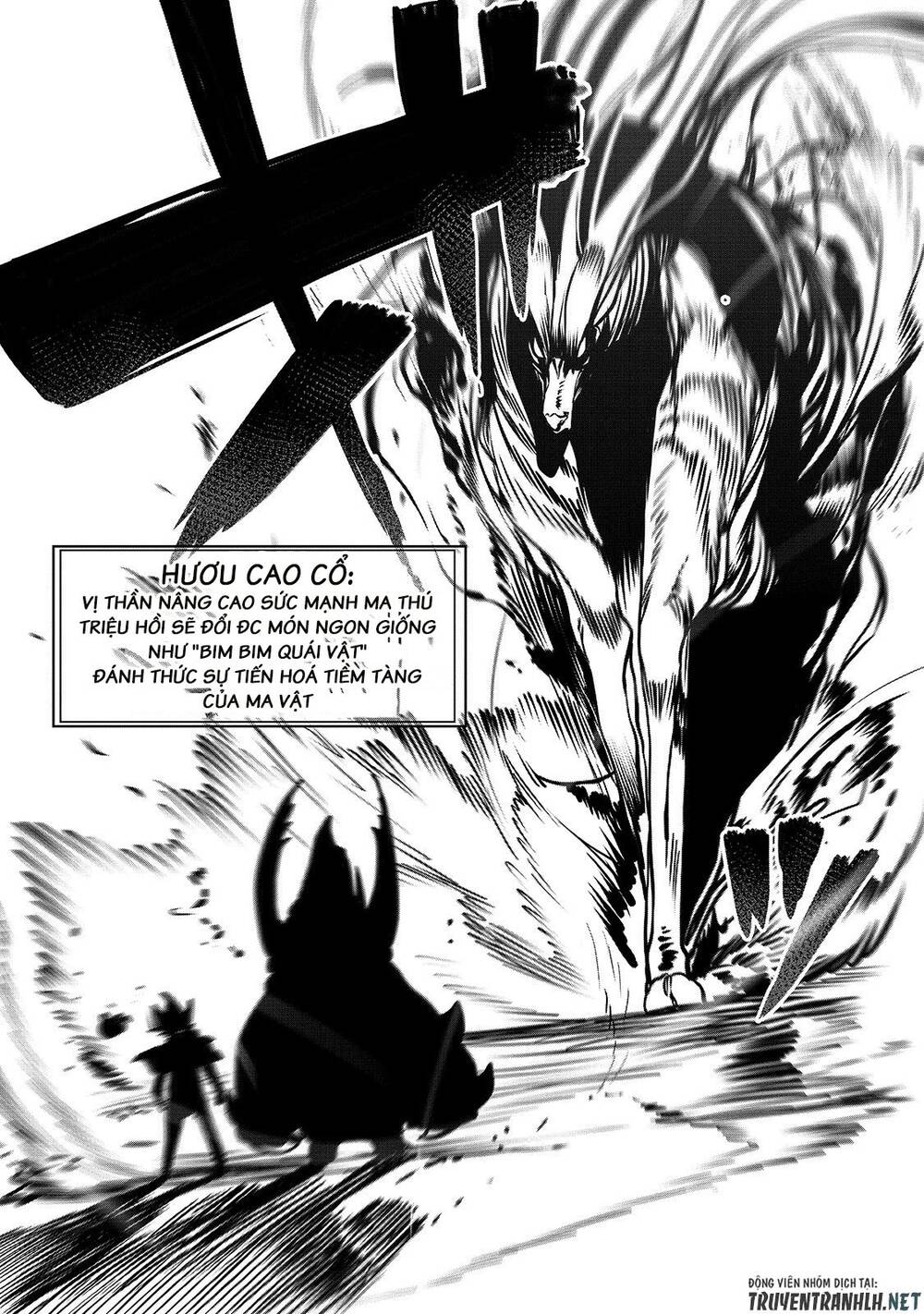 The Useless Tamer Will Turn Into The Top Unconsciously By My Previous Life Knowledge: Chapter 6.1