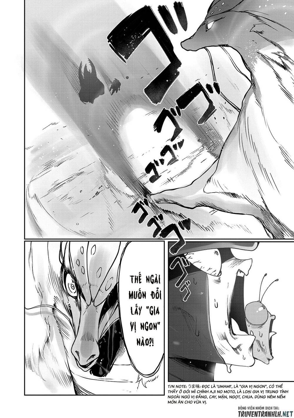 The Useless Tamer Will Turn Into The Top Unconsciously By My Previous Life Knowledge: Chapter 6.1