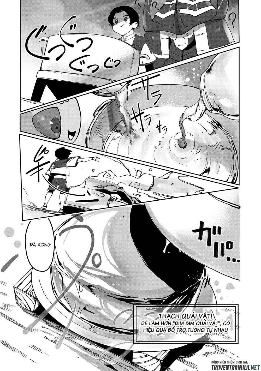 The Useless Tamer Will Turn Into The Top Unconsciously By My Previous Life Knowledge: Chapter 6.1