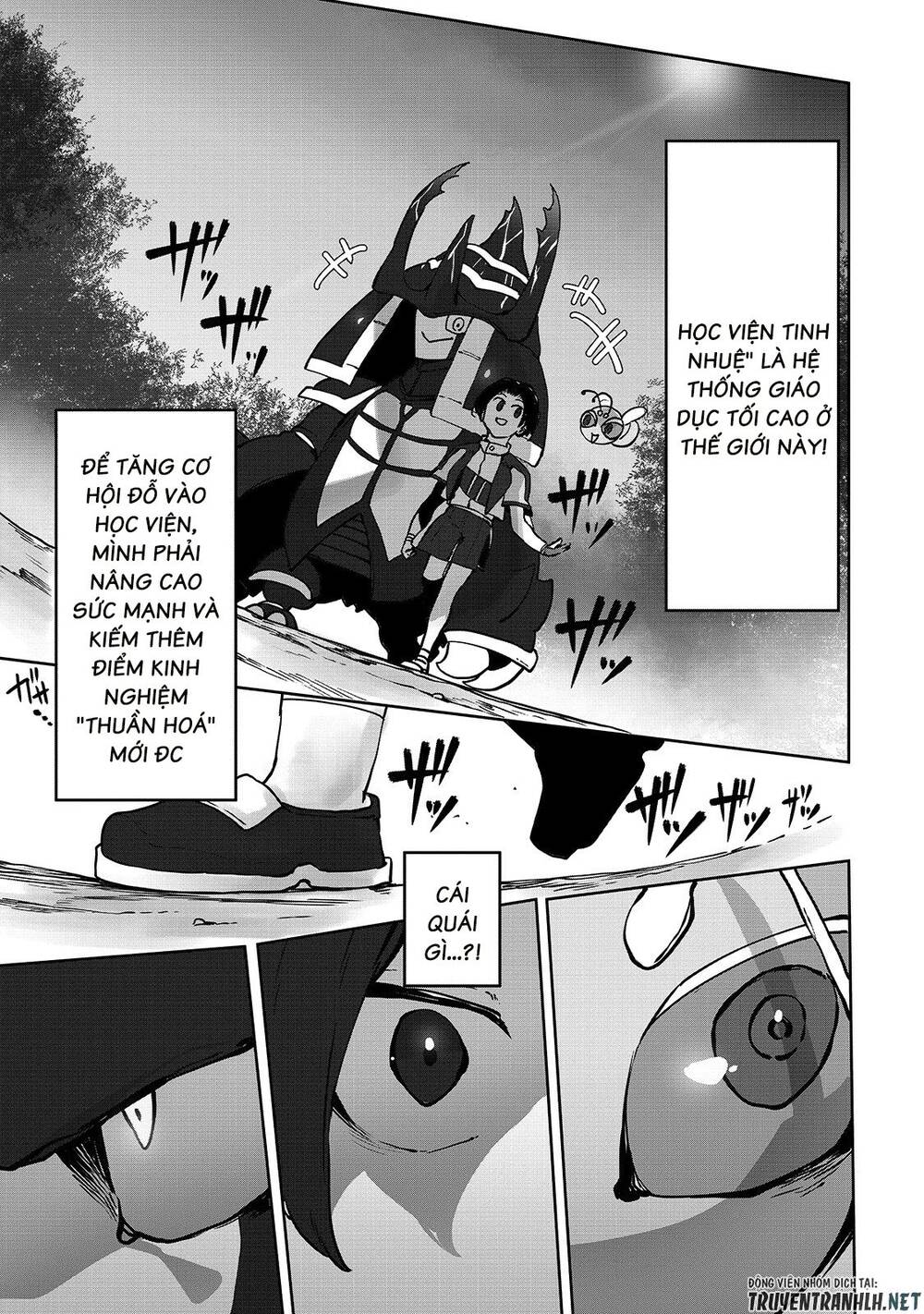 The Useless Tamer Will Turn Into The Top Unconsciously By My Previous Life Knowledge: Chapter 6.1