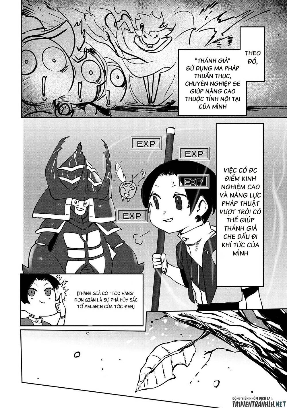 The Useless Tamer Will Turn Into The Top Unconsciously By My Previous Life Knowledge: Chapter 6.1