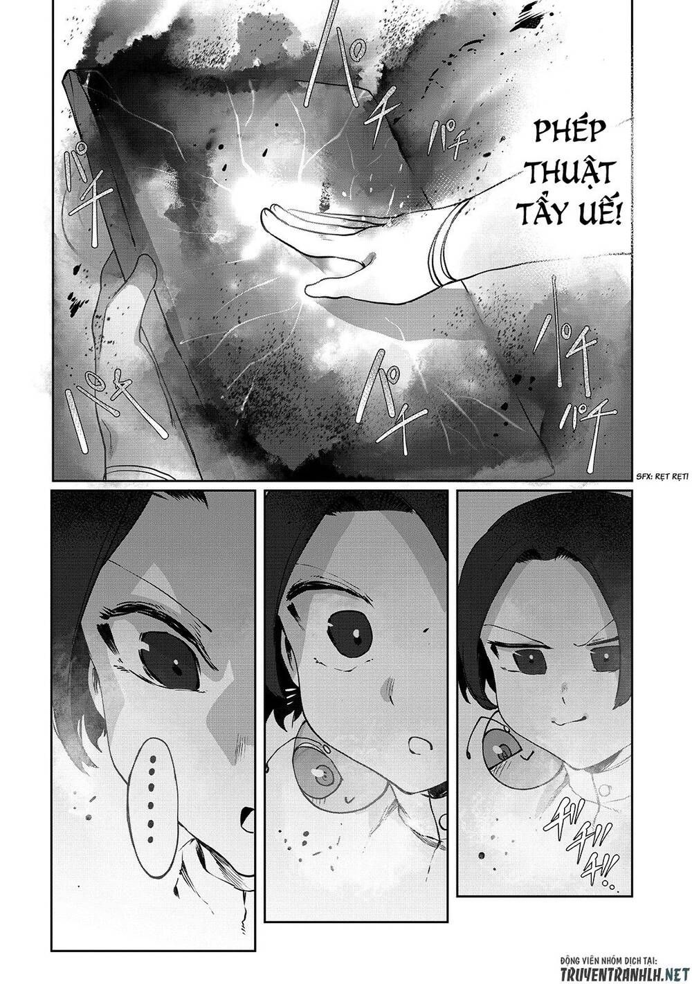 The Useless Tamer Will Turn Into The Top Unconsciously By My Previous Life Knowledge: Chapter 6.2