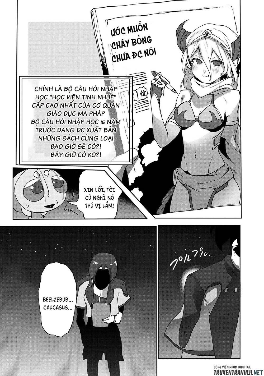 The Useless Tamer Will Turn Into The Top Unconsciously By My Previous Life Knowledge: Chapter 6.2