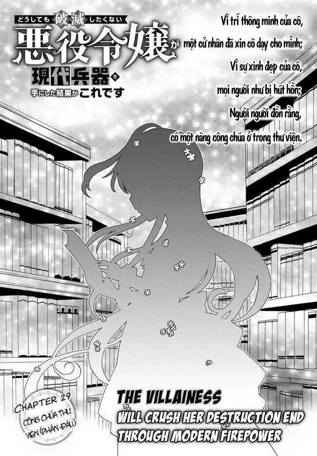 The Villainess Will Crush Her Destruction End Through Modern Firepower: Chapter 29