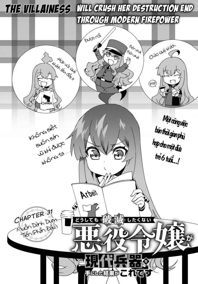 The Villainess Will Crush Her Destruction End Through Modern Firepower: Chapter 31