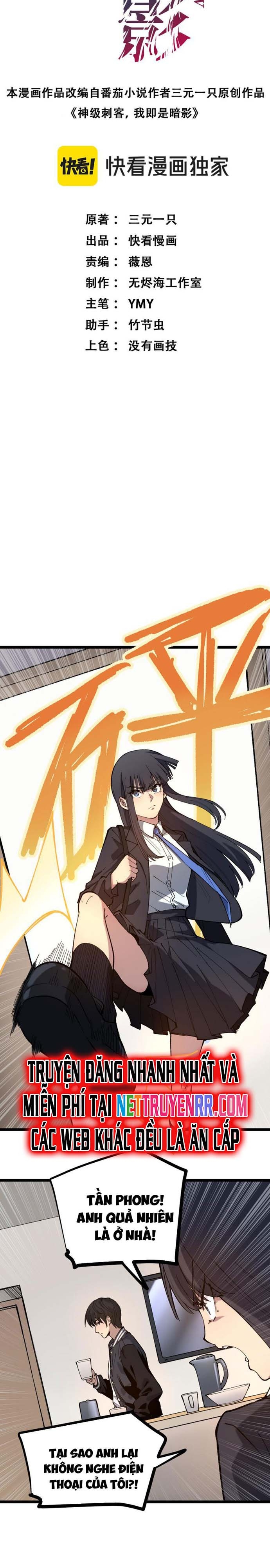 Thích Khách Thần Cấp, Ta Chính Là Bóng Đêm: Chapter 1