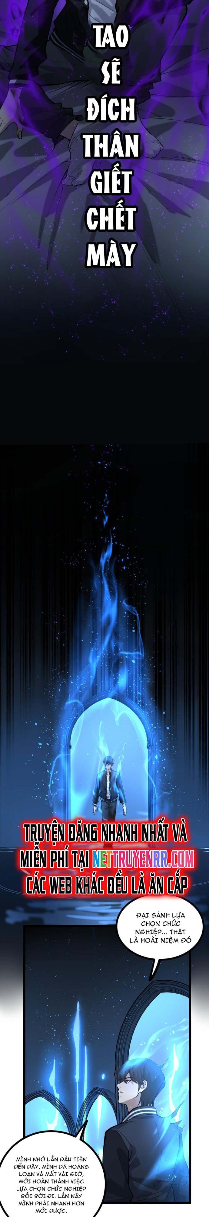 Thích Khách Thần Cấp, Ta Chính Là Bóng Đêm: Chapter 1