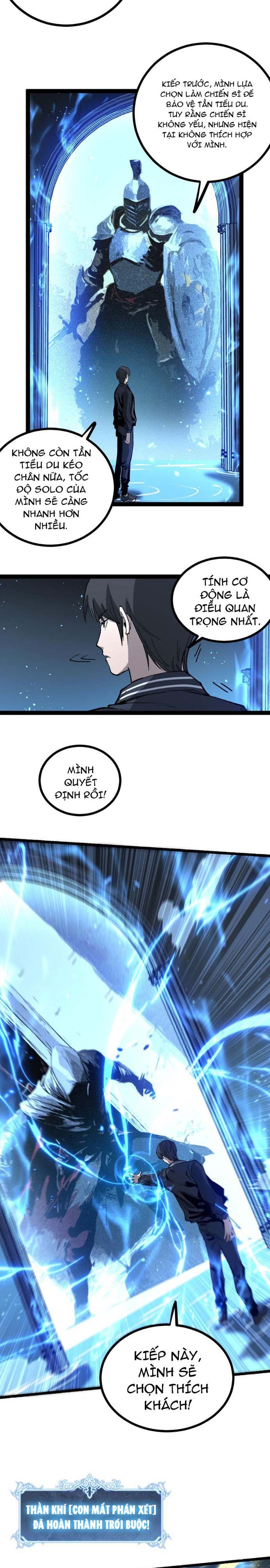 Thích Khách Thần Cấp, Ta Chính Là Bóng Đêm: Chapter 1