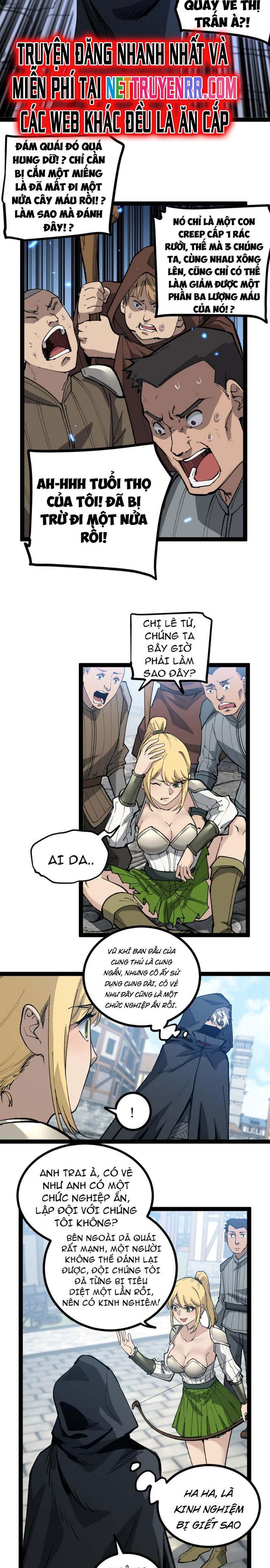 Thích Khách Thần Cấp, Ta Chính Là Bóng Đêm: Chapter 1