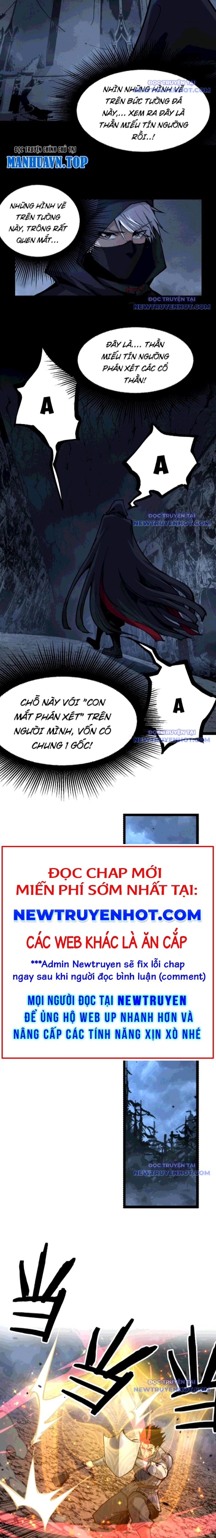 Thích Khách Thần Cấp, Ta Chính Là Bóng Đêm: Chapter 11