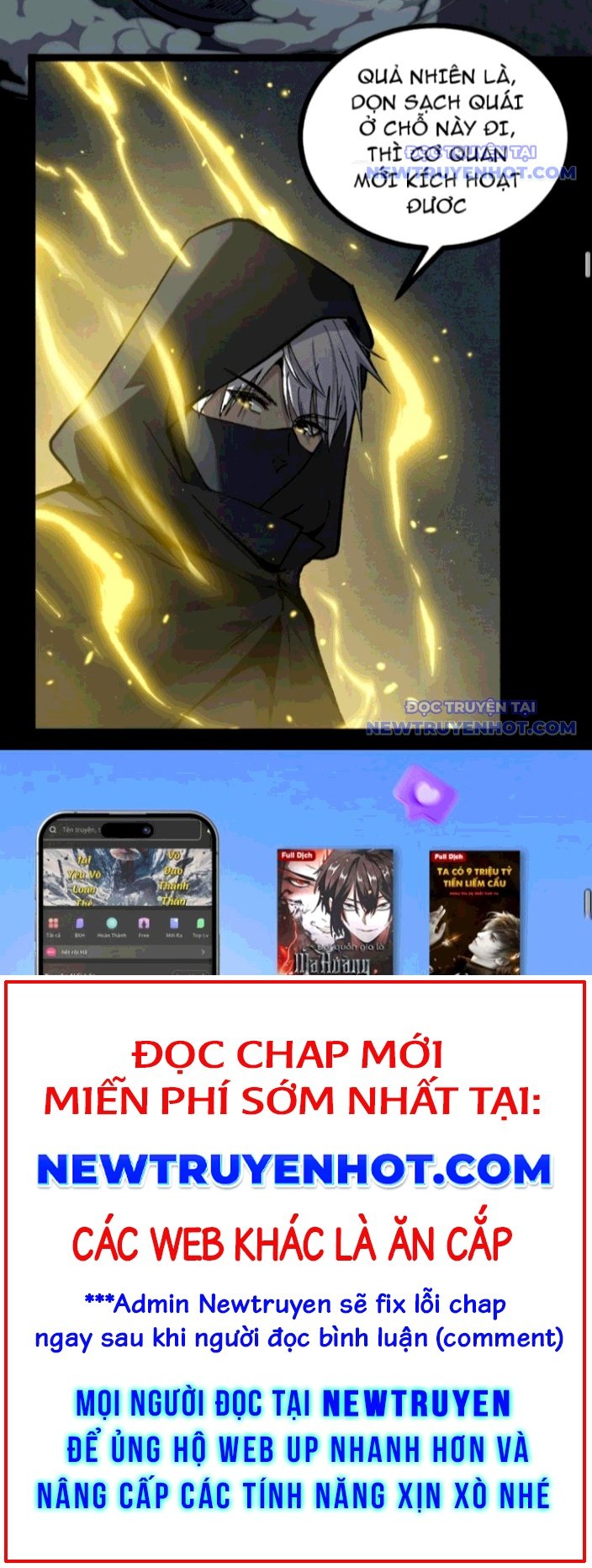 Thích Khách Thần Cấp, Ta Chính Là Bóng Đêm: Chapter 11