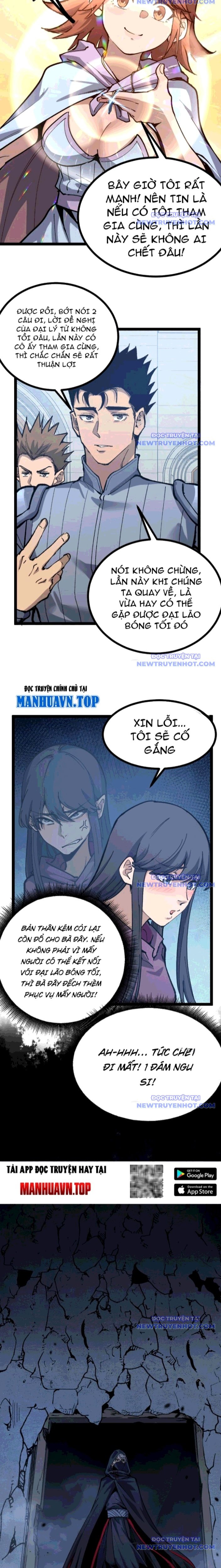 Thích Khách Thần Cấp, Ta Chính Là Bóng Đêm: Chapter 11